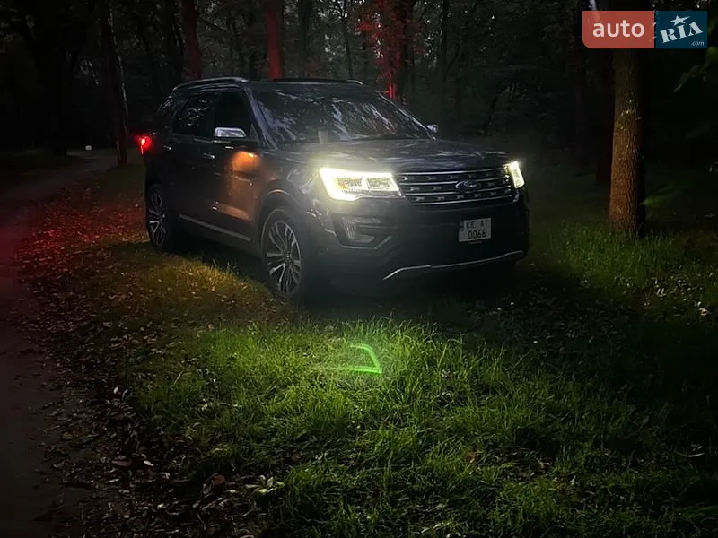 Ford Explorer