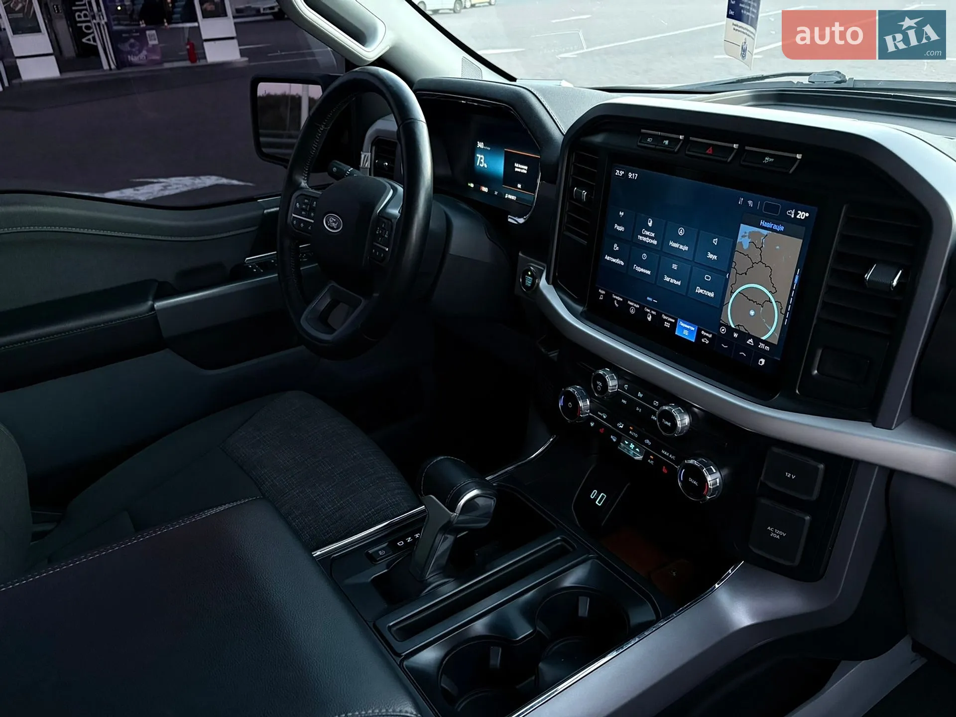 2023 Ford F-150 - мініатюра 24