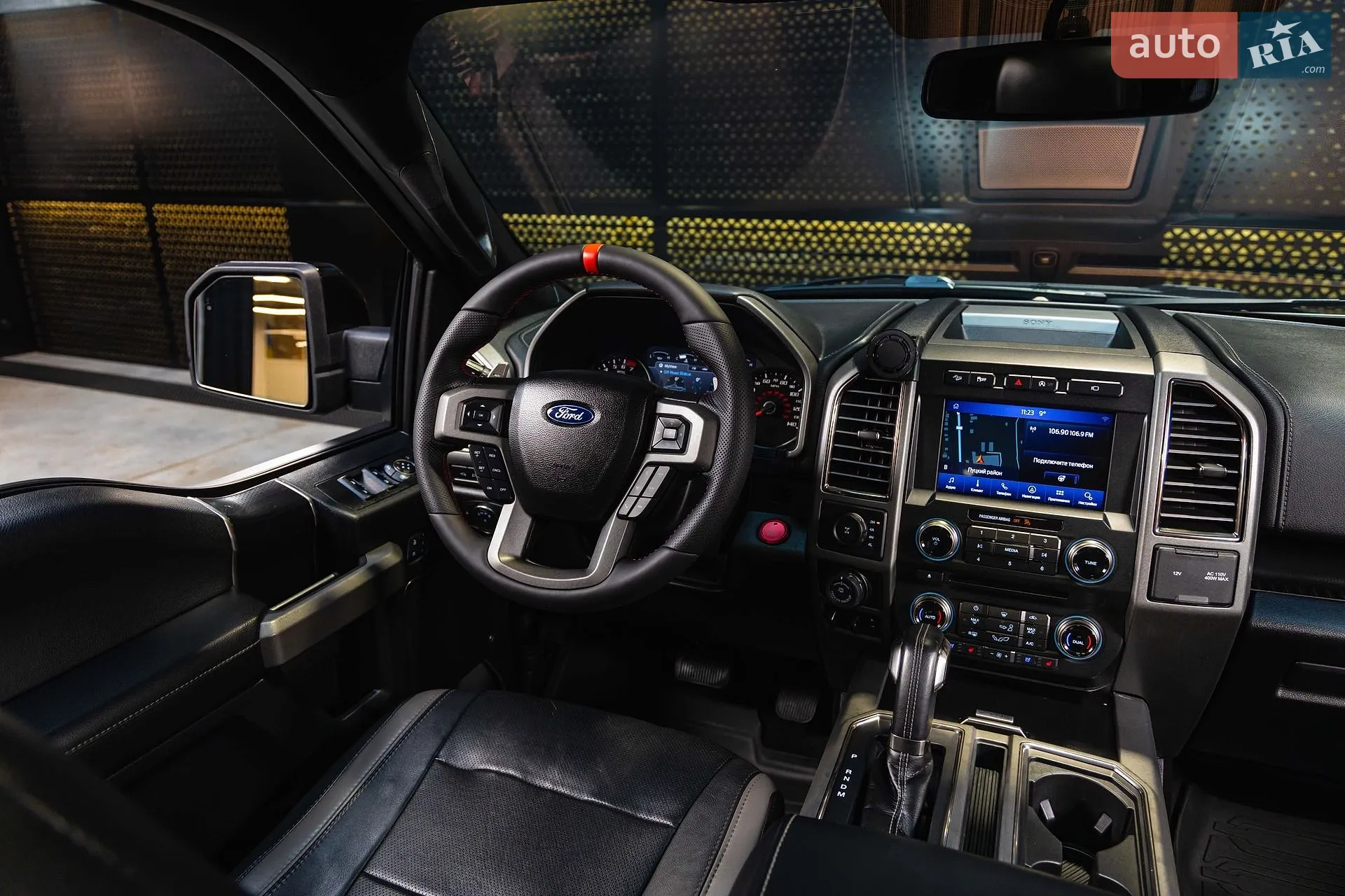 2017 Ford F-150 - мініатюра 30