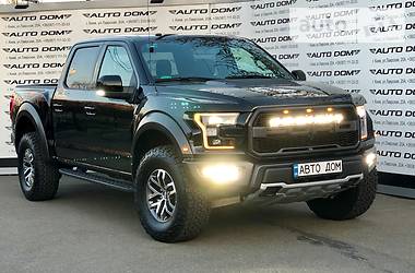 амортизатор рулевого ford f250 2008г амортизатор рулевого ford f250 2008г