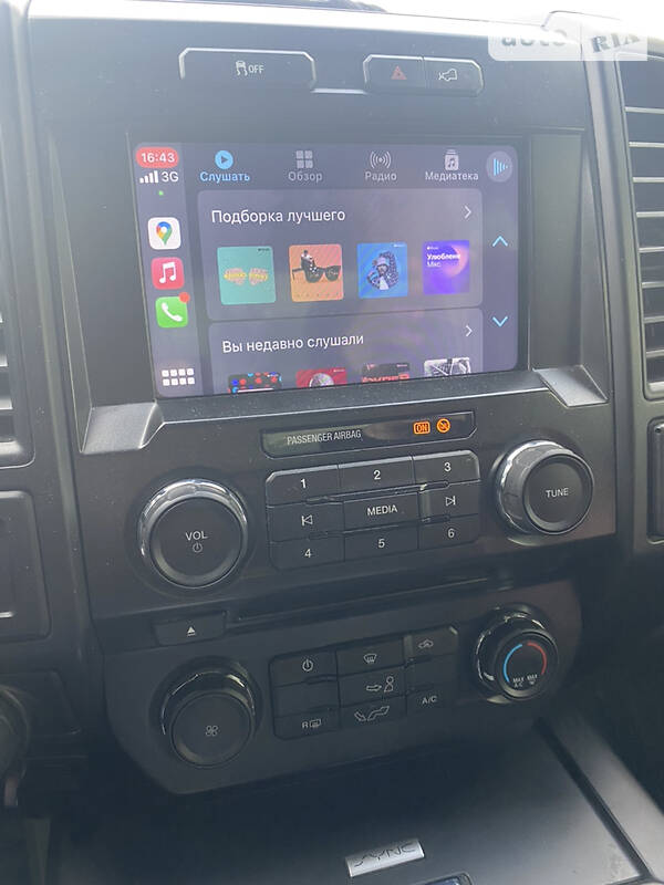 Пікап Ford F-150 2017 в Києві