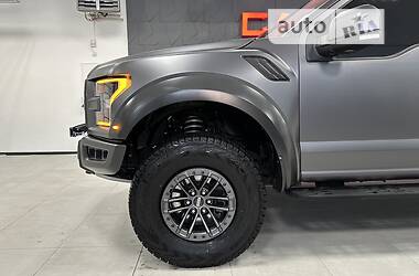 Пикап Ford F-150 2020 в Тернополе