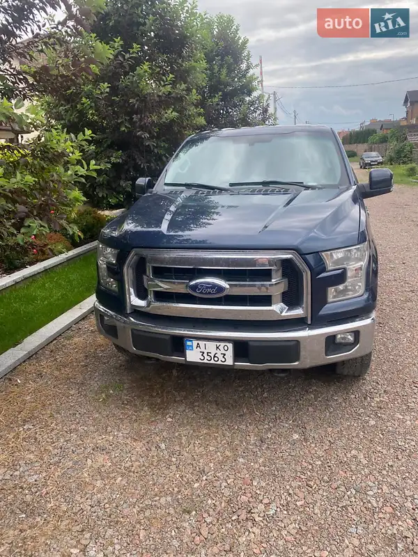 Ford F-150