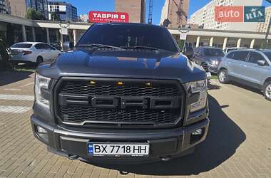 Пикап Ford F-150 2017 в 