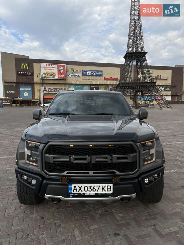 Пикап Ford F-150 2018 в Харькове