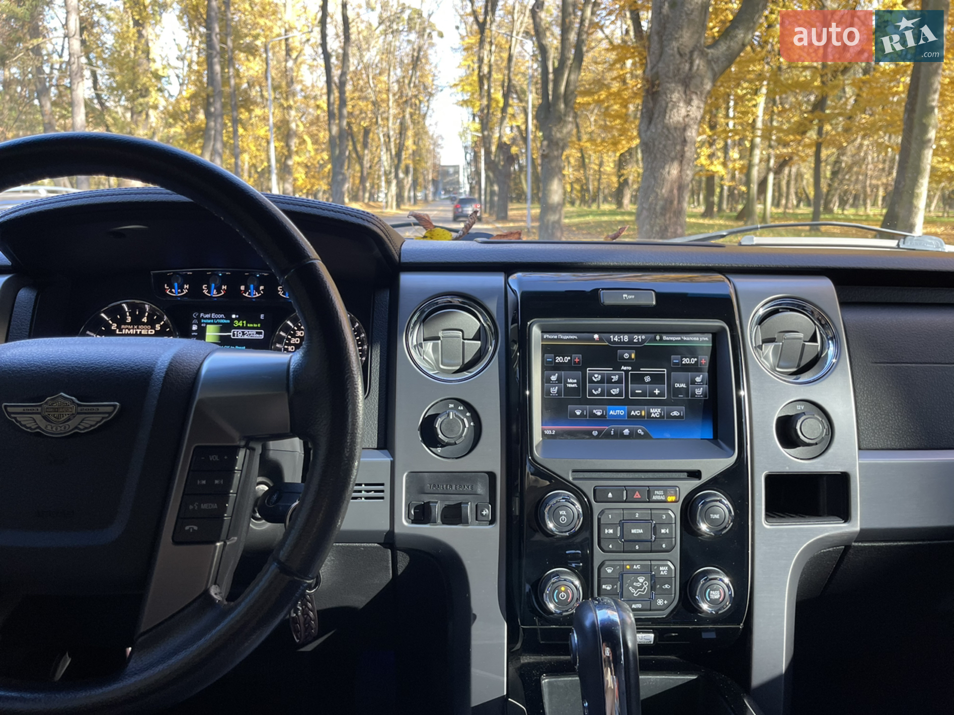 2014 Ford F-150 - мініатюра 37