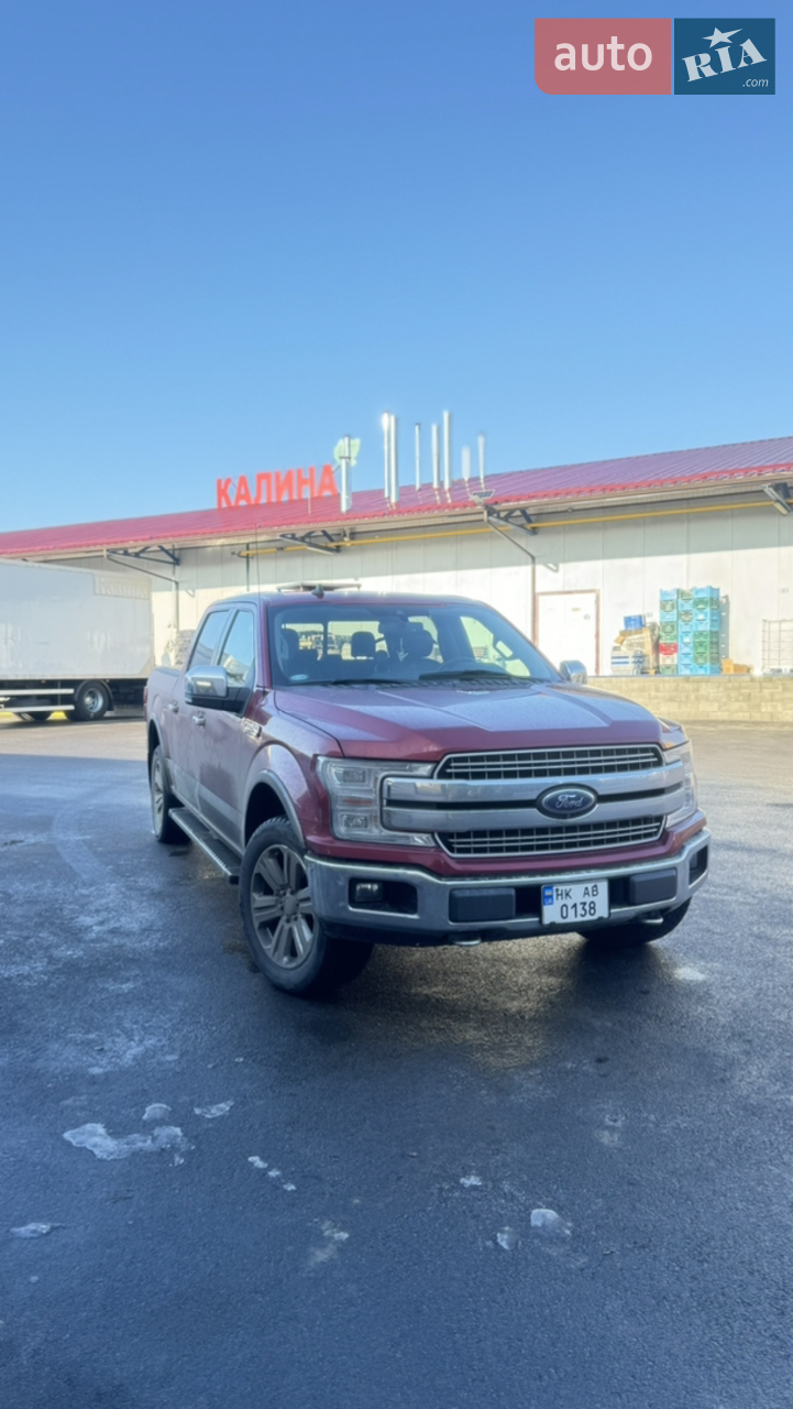 2020 Ford F-150 - мініатюра 23