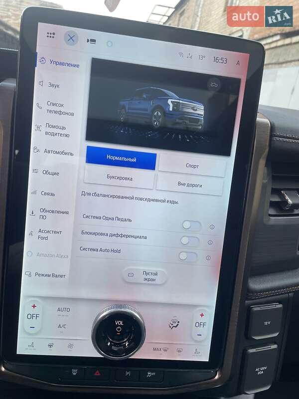 Пикап Ford F-150 2022 в Киеве