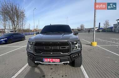 Пикап Ford F-150 2020 в 