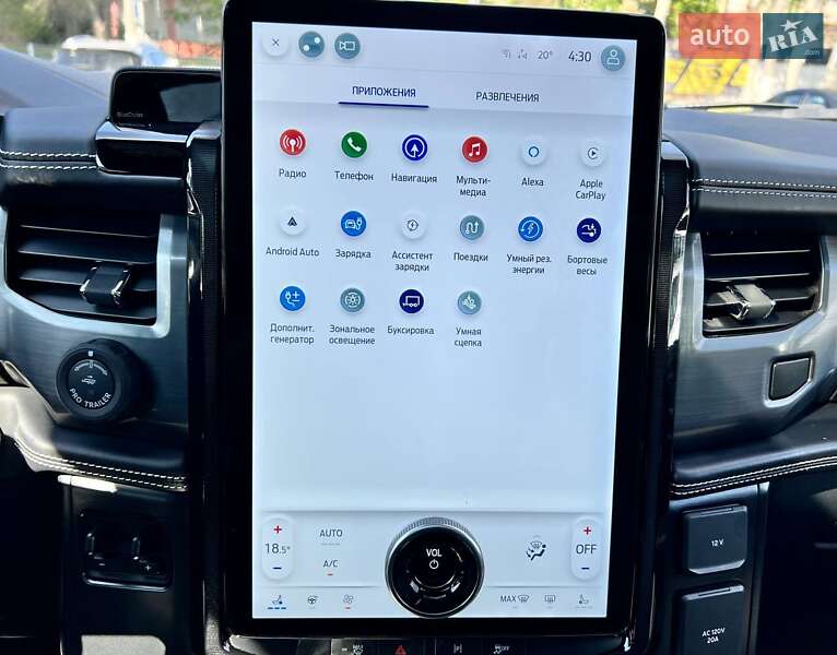 Пикап Ford F-150 2022 в Одессе