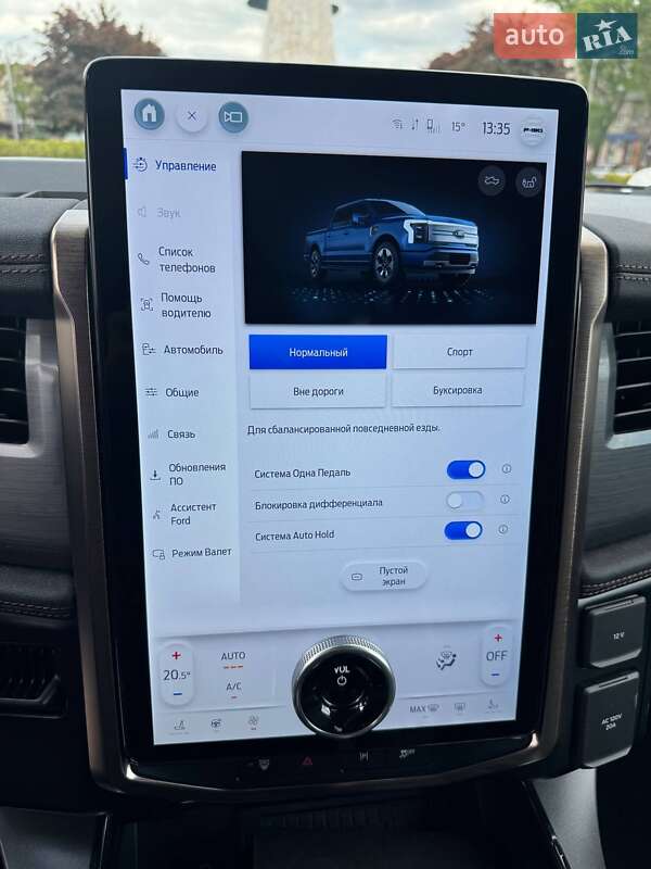 Пикап Ford F-150 2023 в Киеве