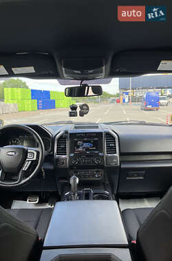 Пикап Ford F-150 2015 в 