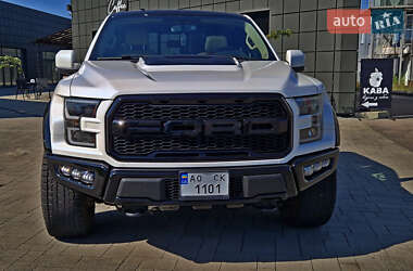 Пикап Ford F-150 2015 в Тячеве