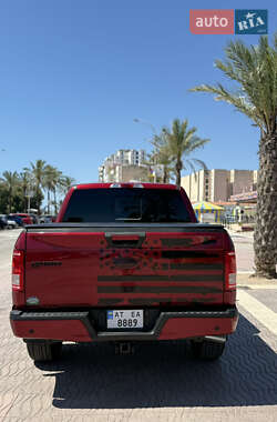 Пикап Ford F-150 2017 в 