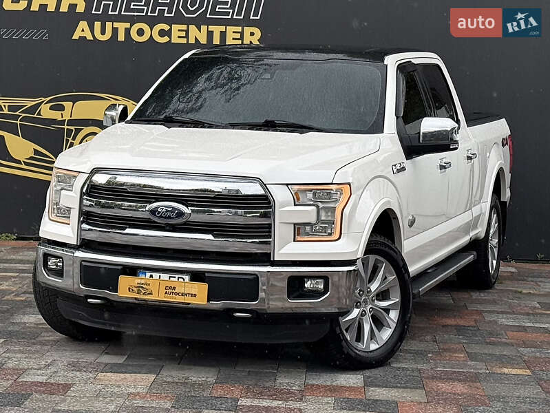 Ford F-150 2015