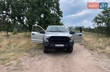 Пикап Ford F-150 2016 в 
