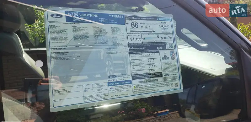 Пикап Ford F-150 2024 в Житомире документ