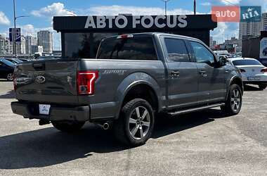 Пикап Ford F-150 2016 в 