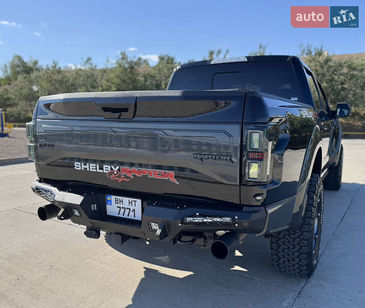 Пикап Ford F-150 2017 в Одессе