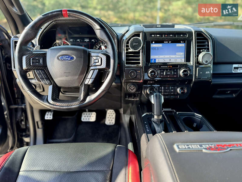 Пикап Ford F-150 2017 в Одессе