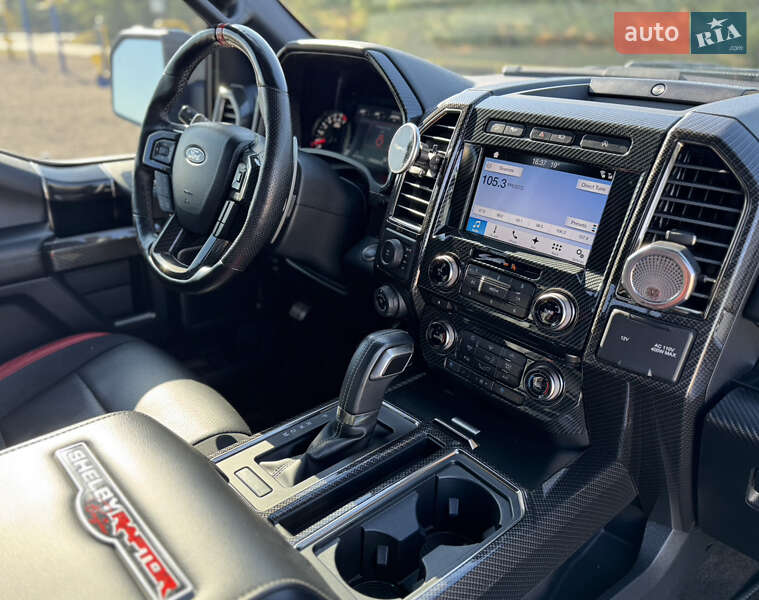 Пикап Ford F-150 2017 в Одессе