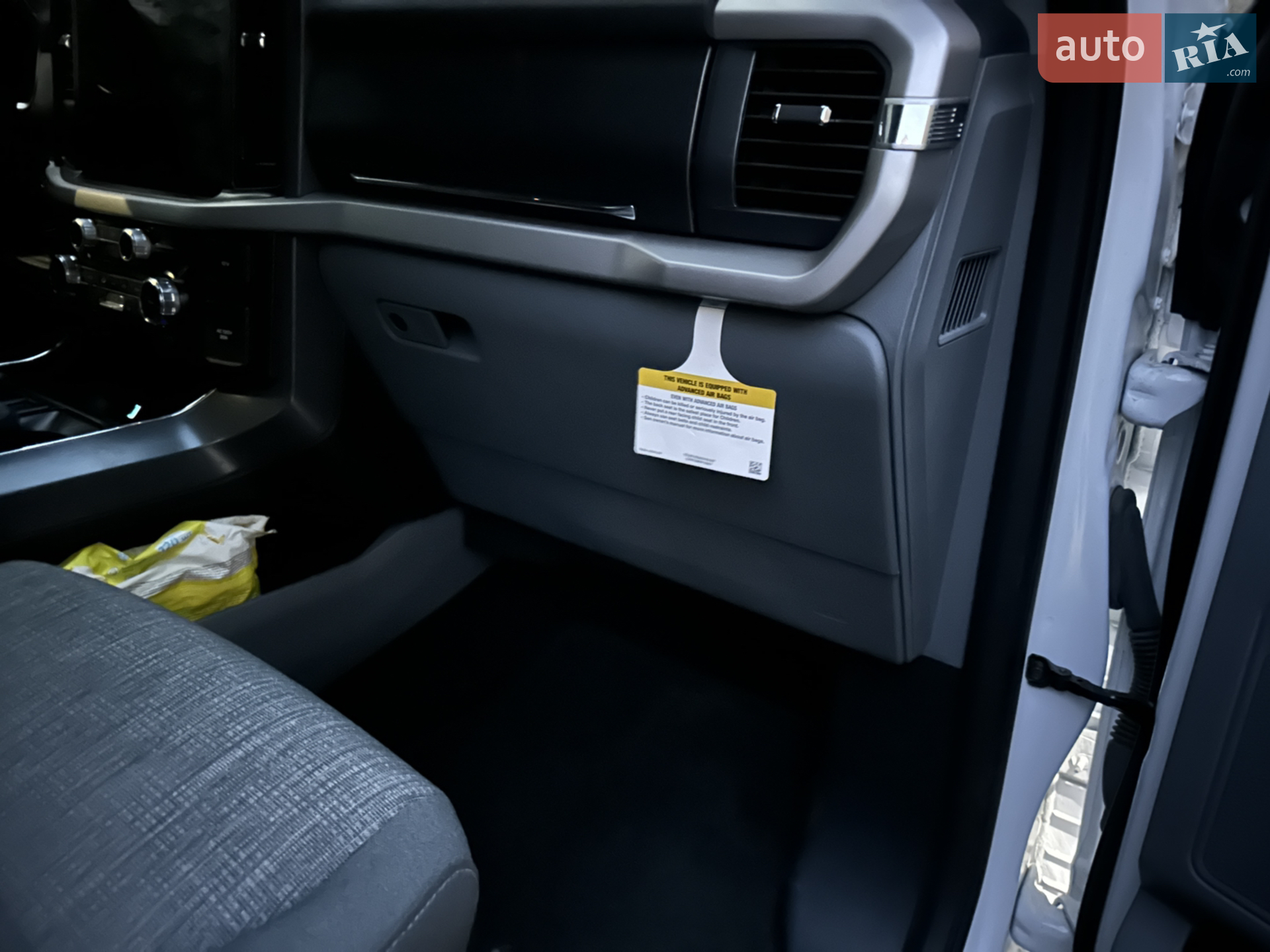 2023 Ford F-150 - мініатюра 5