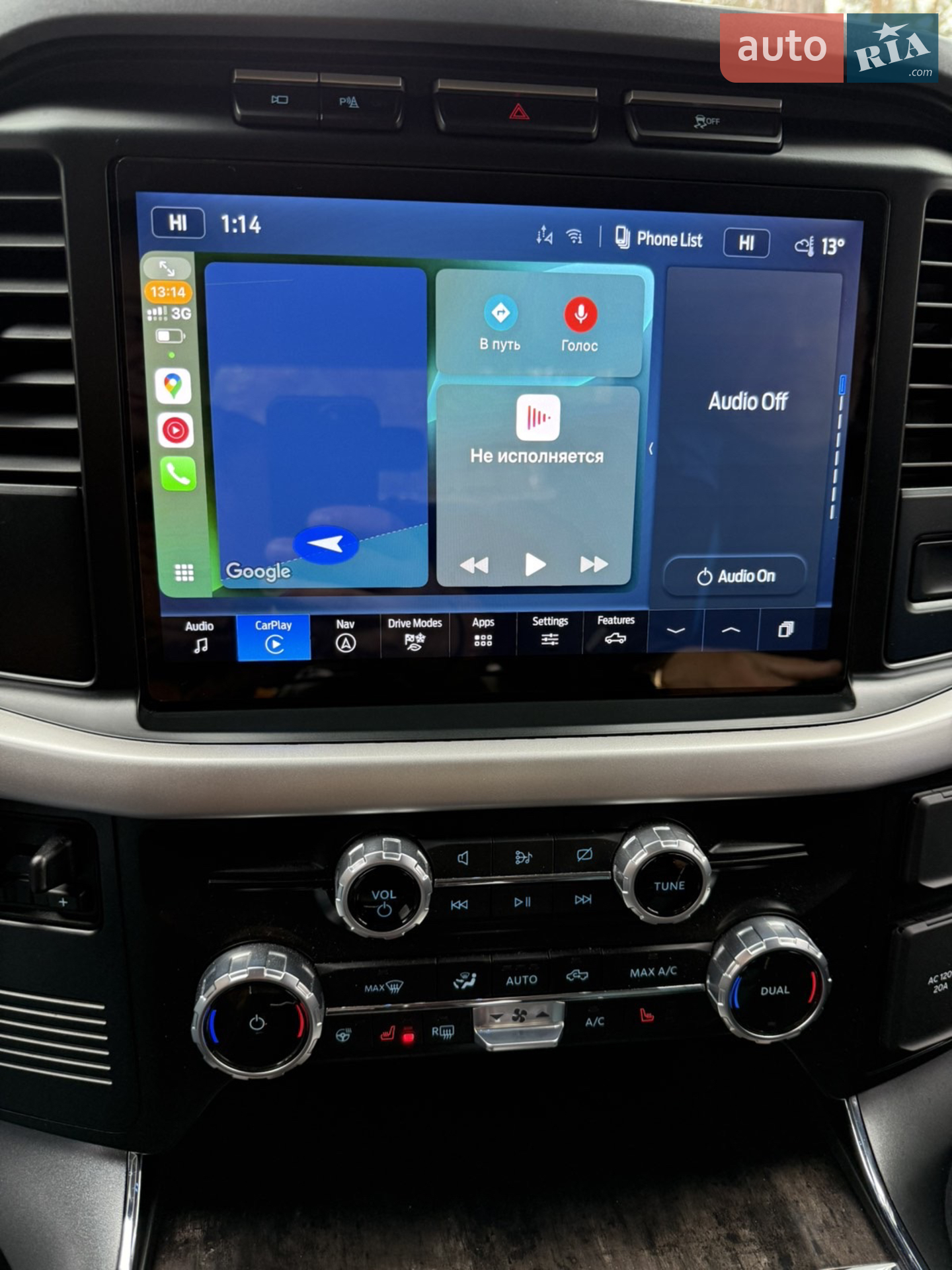 2023 Ford F-150 - мініатюра 14