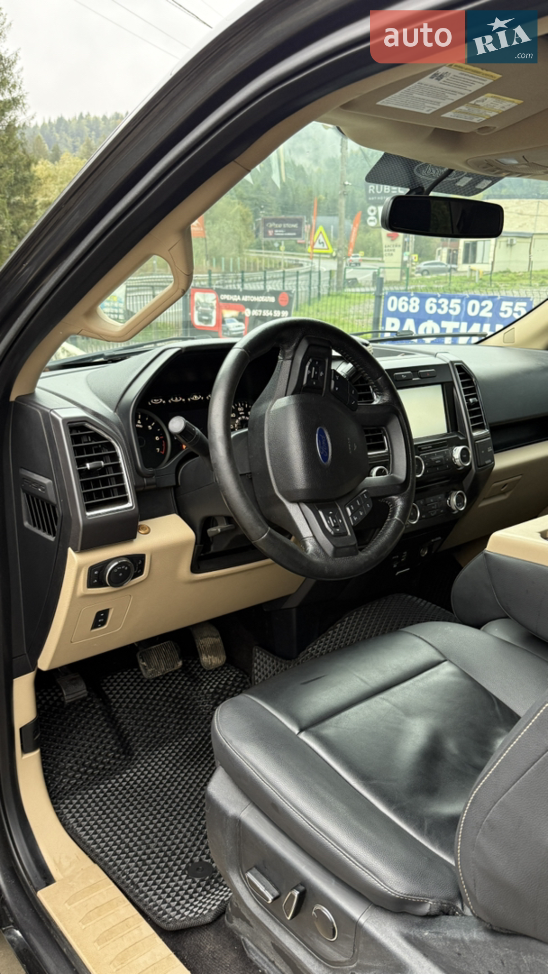 2015 Ford F-150 - мініатюра 13