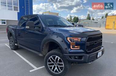 Пікап Ford F-150 2015 в Хмельницькому