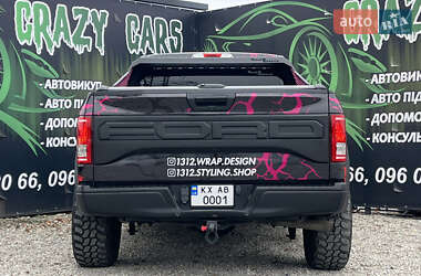 Пікап Ford F-150 2016 в 