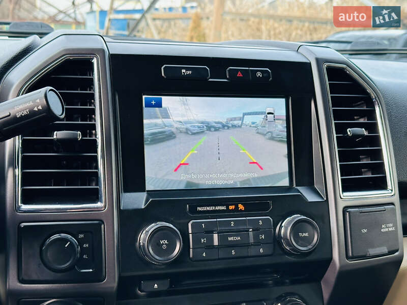 Пикап Ford F-150 2015 в Харькове