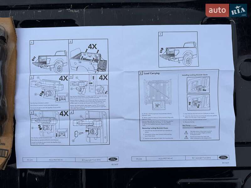 Пикап Ford F-150 2022 в Дубно фото 176 Пикап Ford F-150 2022 в Дубно