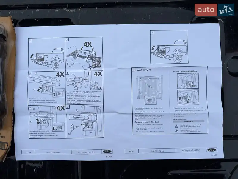 Пикап Ford F-150 2022 в Дубно документ 2 фото Пикап Ford F-150 2022 в Дубно документ