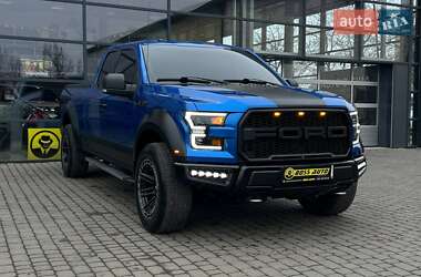 Пикап Ford F-150 2016 в Ивано-Франковске