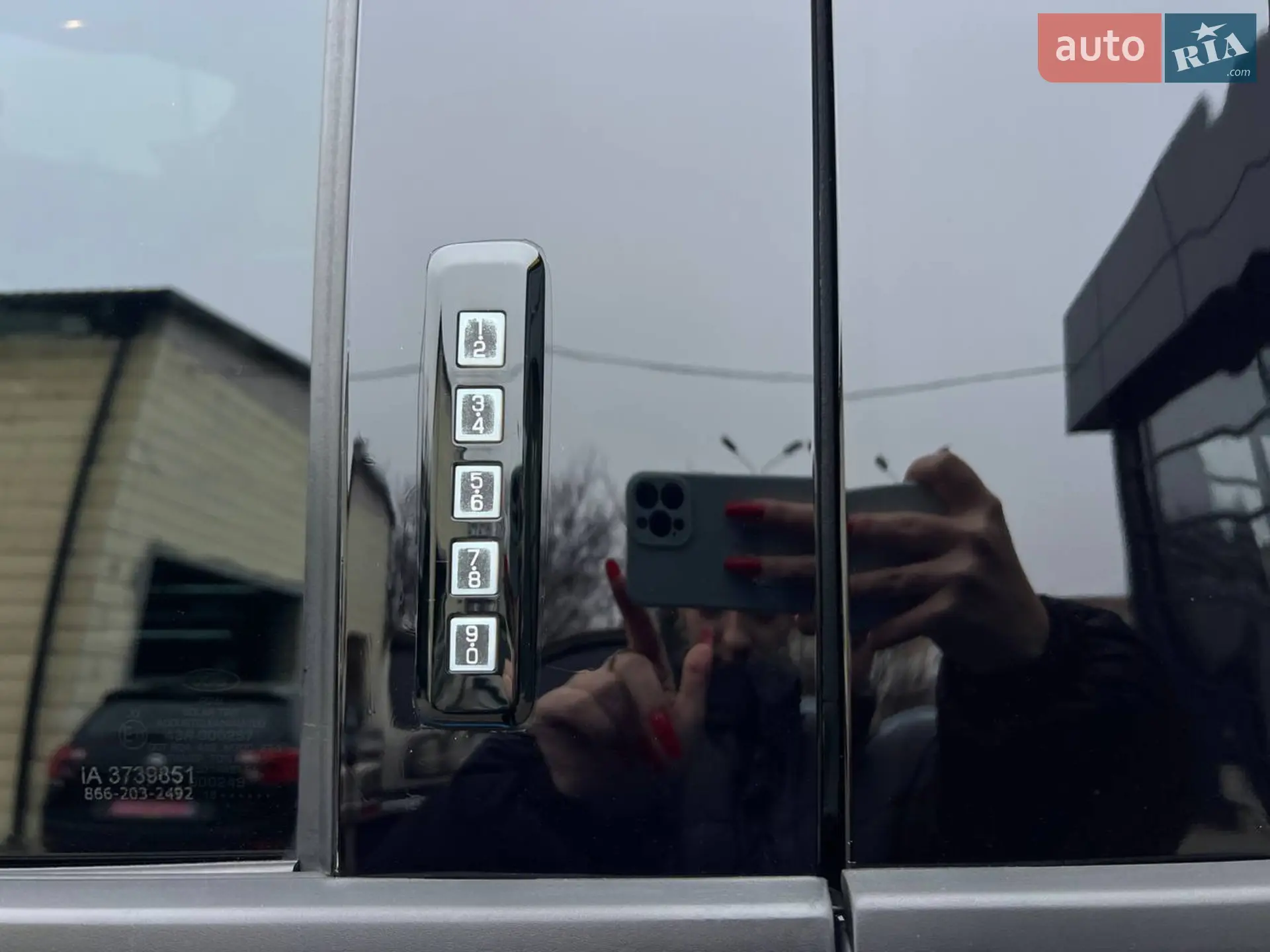 2016 Ford F-150 - мініатюра 26