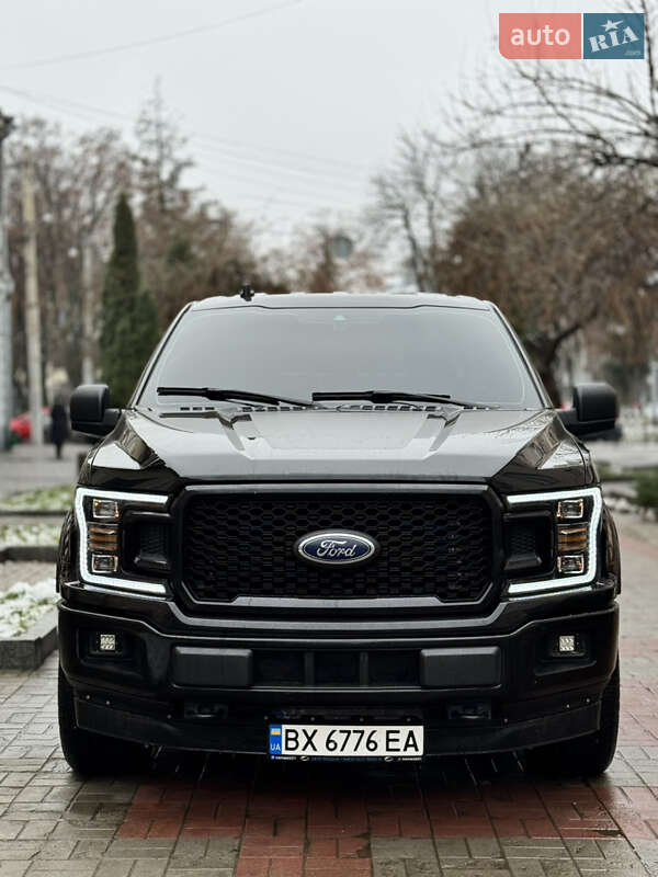 Ford F-150 2020