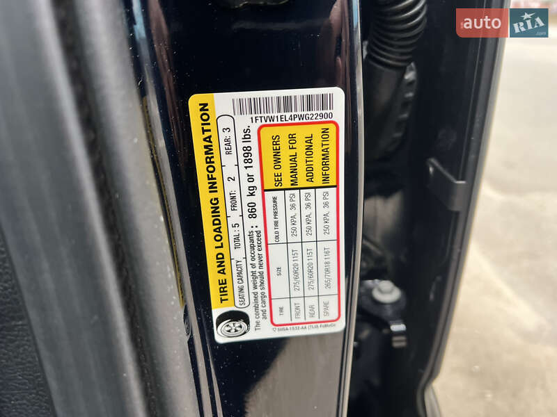 Пикап Ford F-150 2023 в Киеве