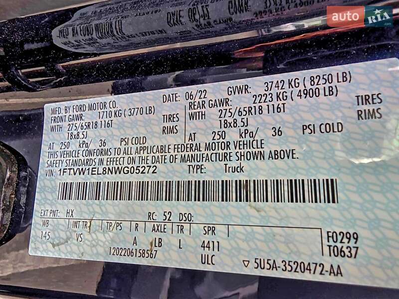 Пикап Ford F-150 2022 в Львове