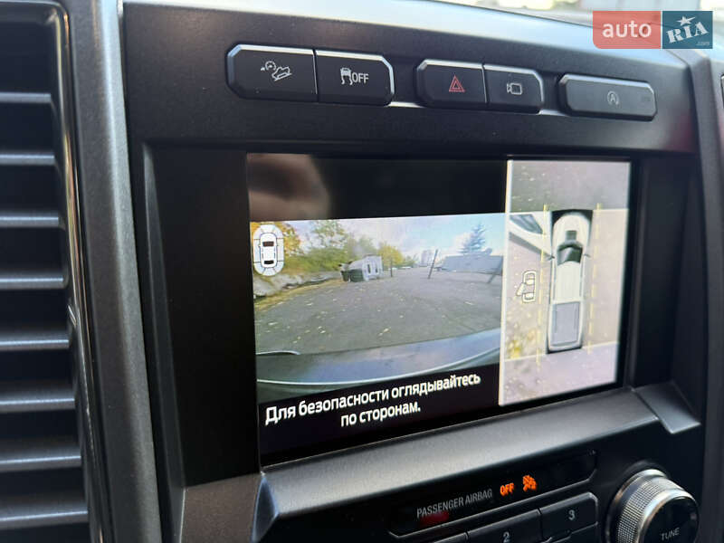 Пикап Ford F-150 2017 в Киеве