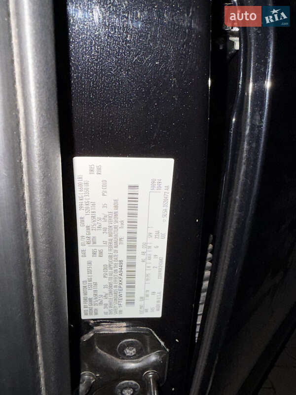 Пикап Ford F-150 2019 в Тернополе фото 45 Пикап Ford F-150 2019 в Тернополе