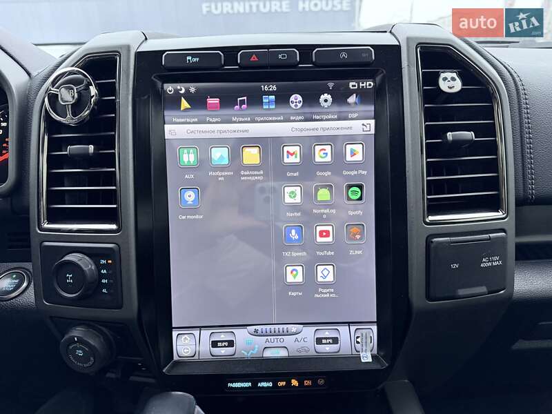 Пікап Ford F-150 2019 в Києві