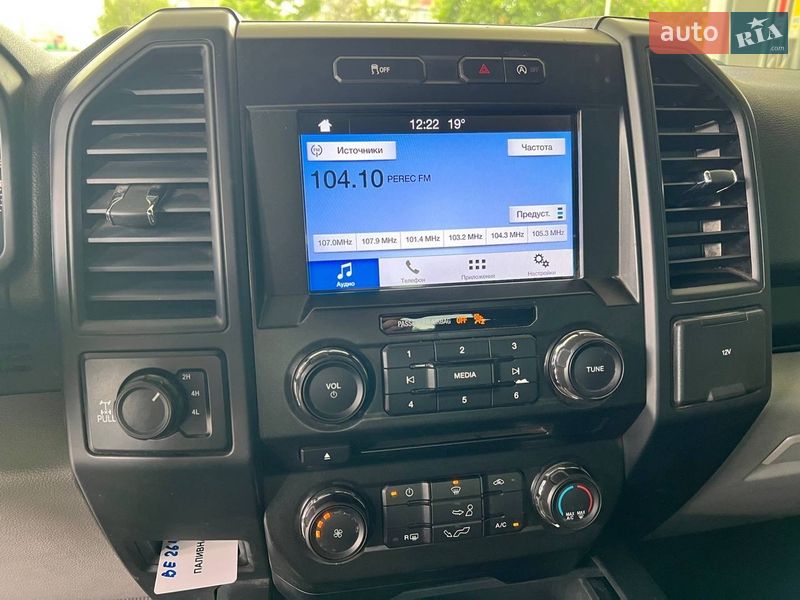 Пикап Ford F-150 2018 в Николаеве