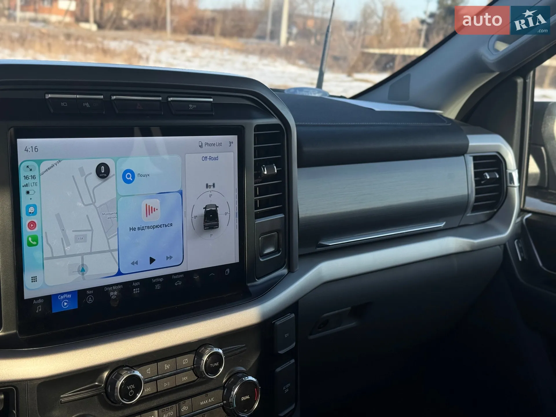 2022 Ford F-150 - мініатюра 46