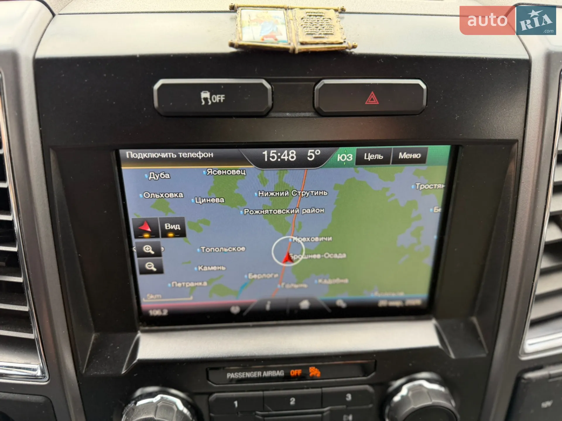 2015 Ford F-150 - мініатюра 40
