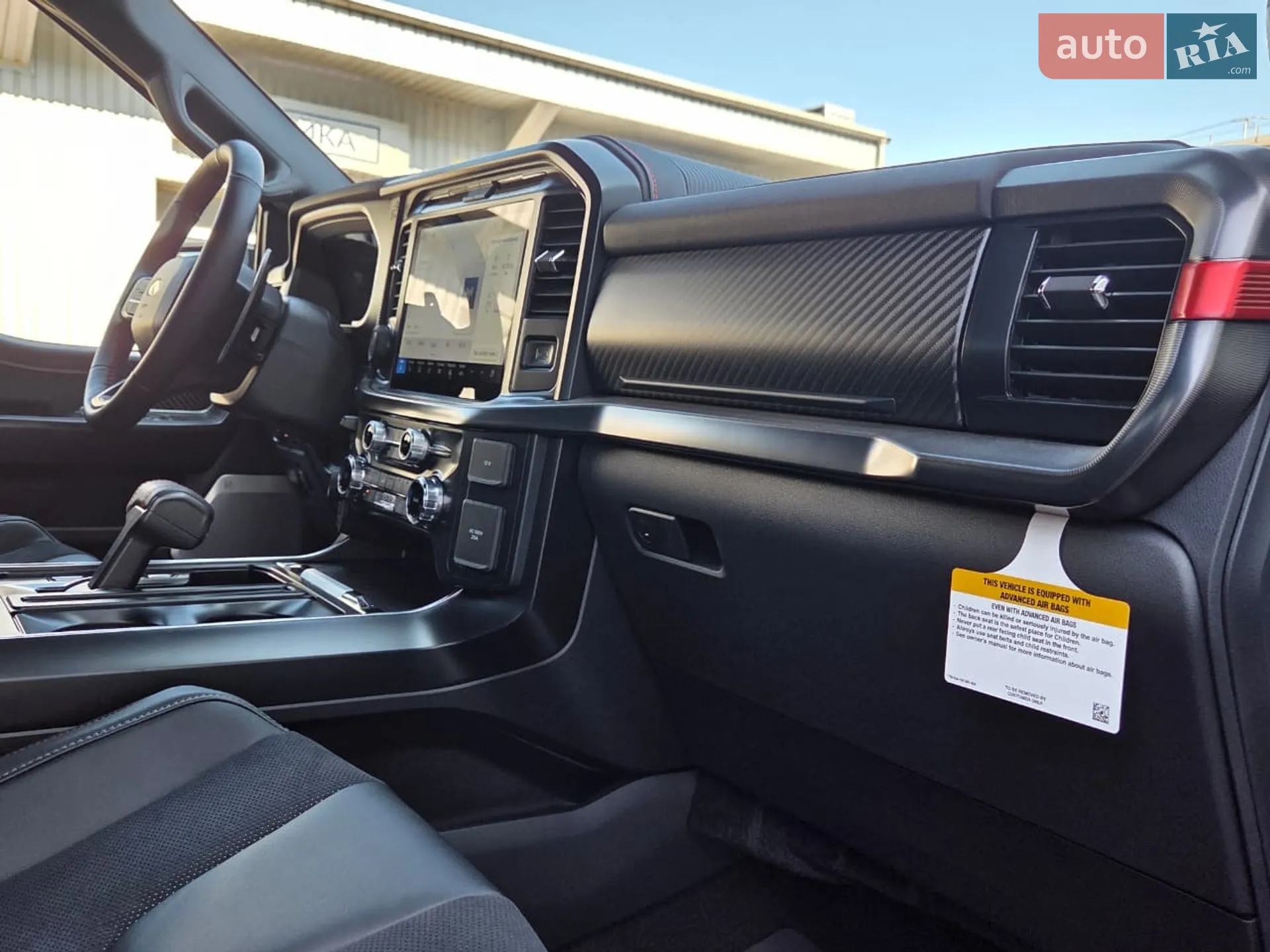2025 Ford F-150 - мініатюра 29