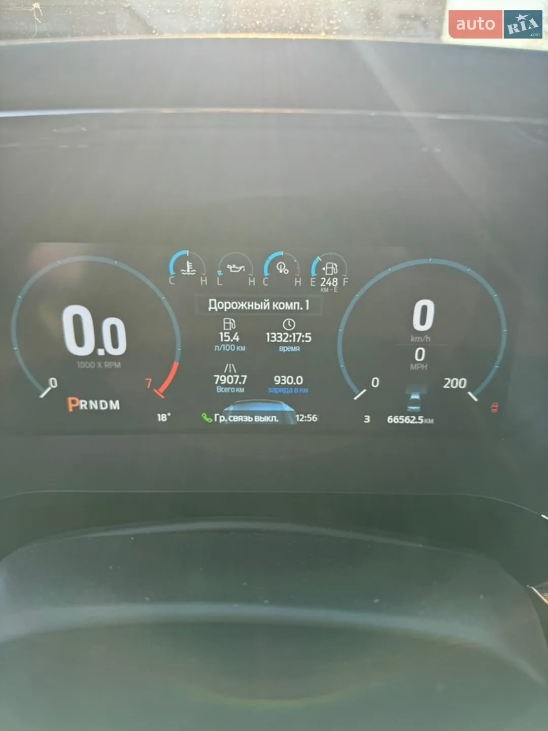 2021 Ford F-150 - мініатюра 12