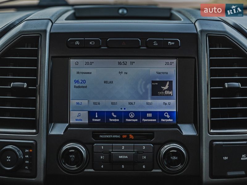 Пикап Ford F-150 2019 в Полтаве фото 17 Пикап Ford F-150 2019 в Полтаве