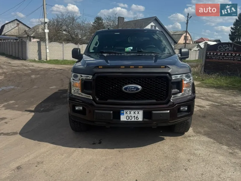 Ford F-150