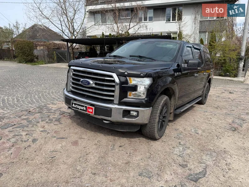 Ford F-150 2015