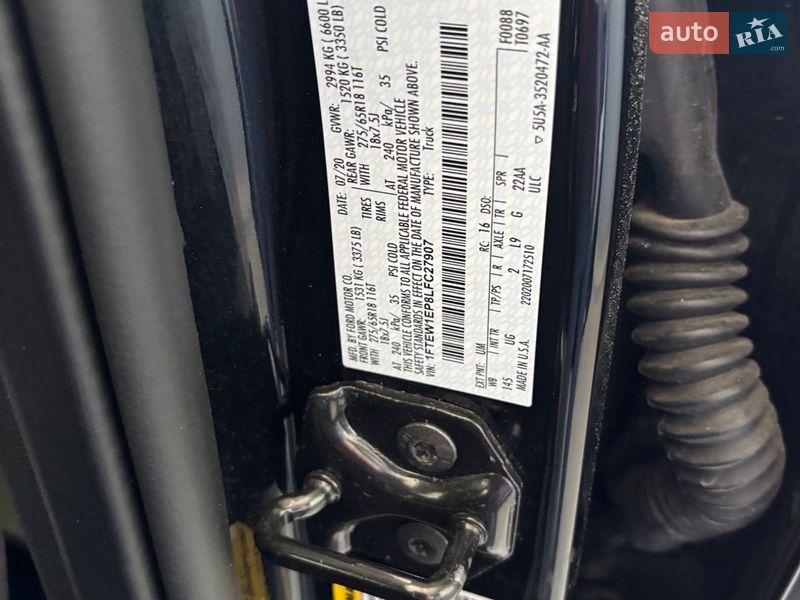 Пикап Ford F-150 2020 в Чорткове